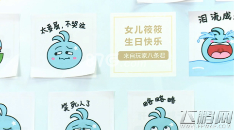 不思议迷宫100条密令是什么 生日直播密令分享 (1)