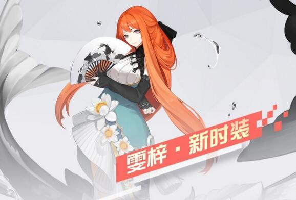 永远的7日之都圣诞节有什么活动 活动玩法规则及奖励介绍 (1)
