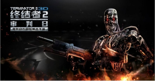 终结者2审判日怎么快速定位 声源定位系统介绍 (1)