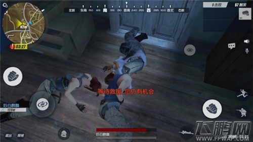 终结者2审判日如何应对中枪后的突发状况 (3)