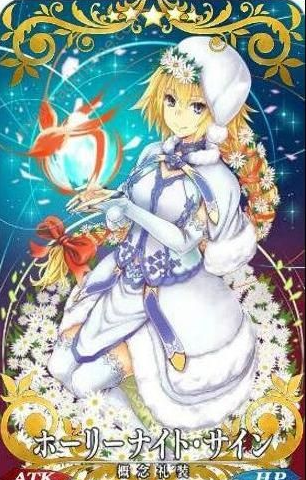 FGO魔法袜子在哪刷 魔法袜子获得方法技巧攻略 (1)