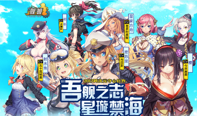 FGO魔法袜子在哪刷 魔法袜子获得方法技巧攻略 (3)