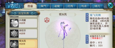 1513908066573395.png