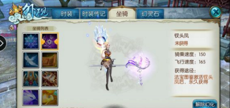 1513908166539856.png