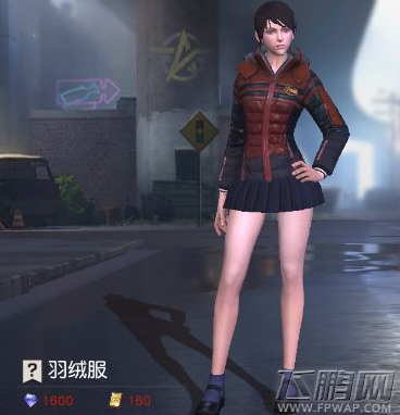 荒野行动羽绒服如何获得 荒野行动羽绒服兑换码分享 (1)