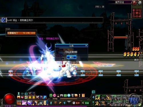 DNF2018年春节宠物是什么 宠物属性介绍 (3)