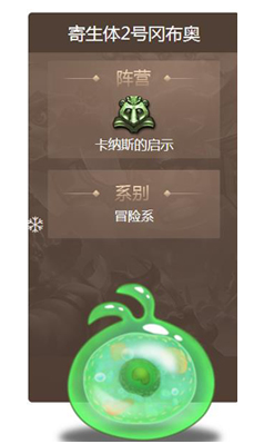 blob.png