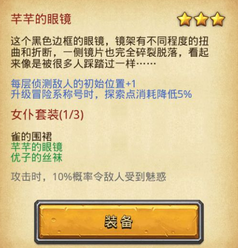 1514166494942539.png