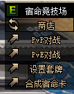dnf阿拉德宿命卡之战活动介绍 阿拉德宿命卡之战活动攻略 (4)
