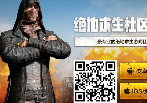 1514167382648150.png