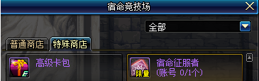 blob.png