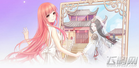 奇迹暖暖12月25日停服维护到几点 12.25停服维护公告 (1) 奇迹暖暖12月25日停服维护到几点 12.25停服维护公告 (1)