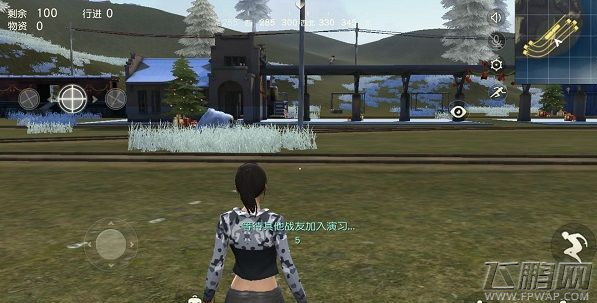 荒野行动手游雪地没有雪是怎么办 不显示雪地解决方法 (1)
