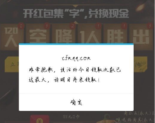 1514258517500105.png