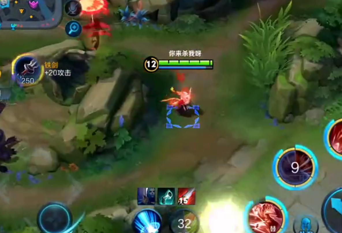王者荣耀公孙离BUG 公孙离卡打野刀BUG方法 (2)