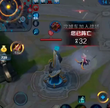 王者荣耀公孙离BUG 公孙离卡打野刀BUG方法 (4)