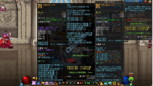 1514265376252744.png