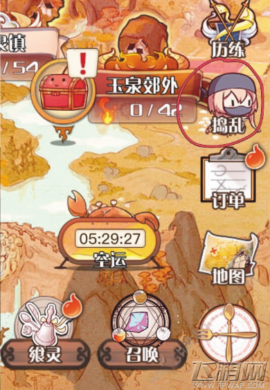 食之契约圣诞节捣乱怎么玩 圣诞节捣乱玩法操作及奖励 (1)