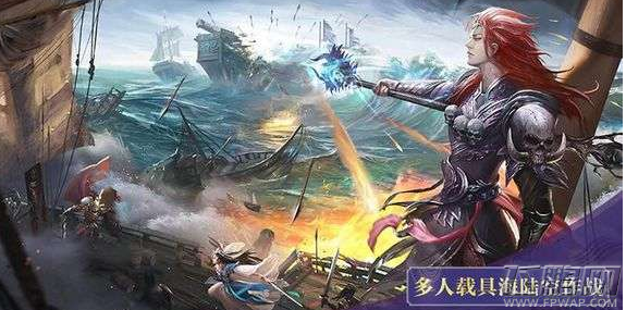 倩女幽魂手游料罗湾海战任务怎么过 新副本料罗湾海战任务完成攻略 (1)