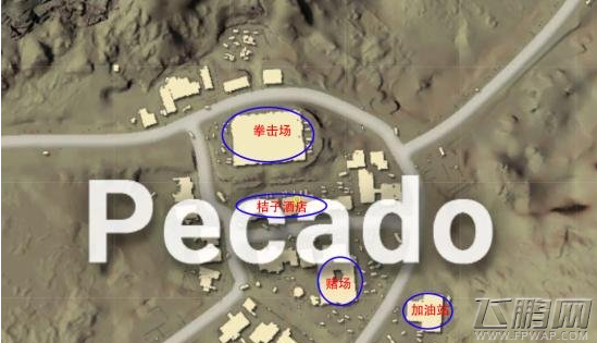 绝地求生1.0拳击场怎么打 吃鸡沙漠地图拳击场打法攻略 (1)