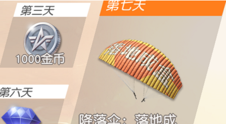 1514360962379019.png