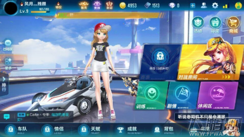 qq飞车手游登录送大黄蜂是永久的还是期限的 qq飞车大黄蜂在哪领取 (1) qq飞车手游登录送大黄蜂是永久的还是期限的 qq飞车大黄蜂在哪领取 (1)