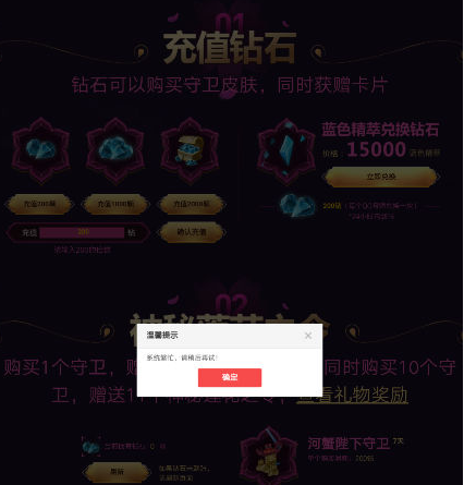 1514514442439945.png