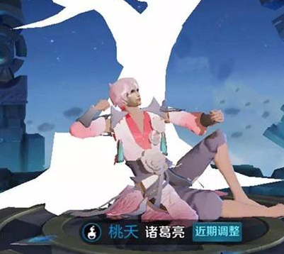 王者荣耀诸葛亮情人节皮肤多少钱 诸葛亮桃夭皮肤价格 (1)
