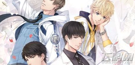 恋与制作人12月30日登陆不进去怎么办 登陆不进去解决方法 (1)