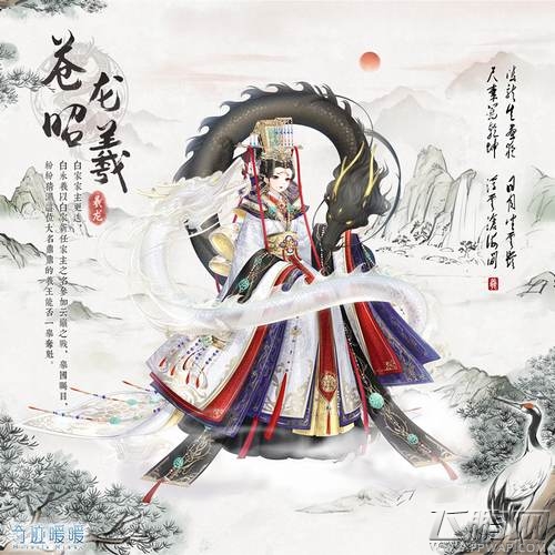 奇迹暖暖四神之战搭配攻略汇总 四神之战复开/跨年夜心愿/暖心玩偶/千霓叠海 (1)