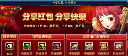 1514942744711440.png