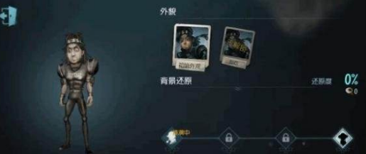 第五人格运动员天赋怎么加点 第五人格运动员天赋加点攻略 (1)