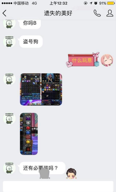 blob.png
