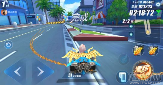QQ飞车手游如何操作停滞漂移技巧 停滞漂移撞车技巧 (1)