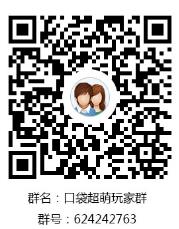 口袋超萌妙蛙种子技能介绍 妙蛙种子新手攻略 (5)