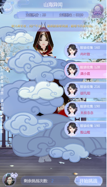 blob.png