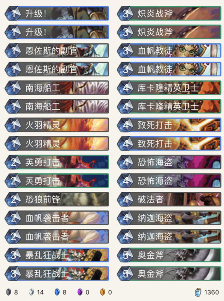 1515483420236948.png