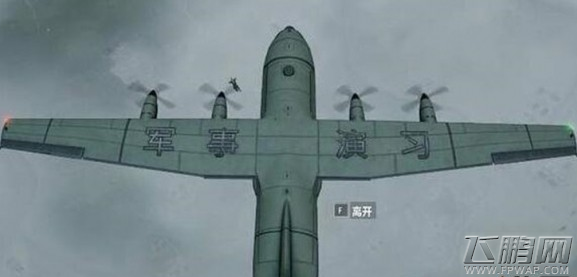 绝地求生国服有哪些改动 国服改动一览 (2)