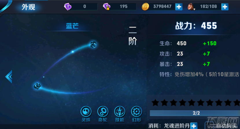 1515641295873386.png