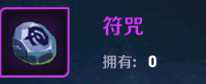 blob.png