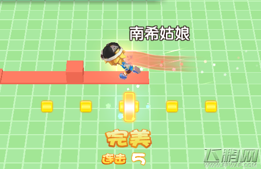 勇士冲冲冲真人限时模式搭配哪首曲子好 真人限时模式最佳曲子搭配推荐 (1)