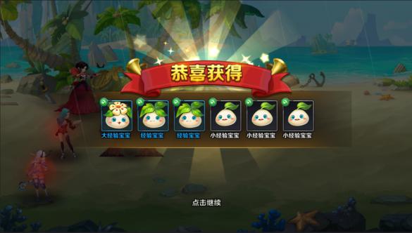 最终契约元素领域详细介绍 (3)