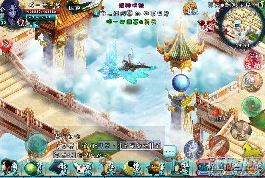 忘仙飞行坐骑怎么样 飞行坐骑属性介绍 (1)