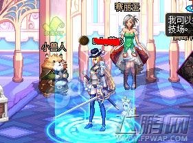 dnf战火纷飞的村庄任务怎么完成 dnf战火纷飞村庄有什么奖励 (1)