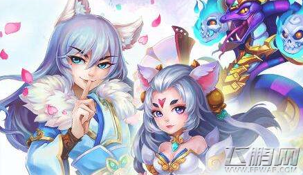 梦幻诛仙手游请问冰雪嘉年华活动对于奖励提升了几倍 (1)