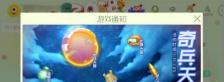 1516176276360513.png