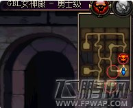 DNF起源版本左右槽位置孔任务流程是什么 起源版本左右槽位置孔开启方法 (3) DNF起源版本左右槽位置孔任务流程是什么 起源版本左右槽位置孔开启方法 (3)