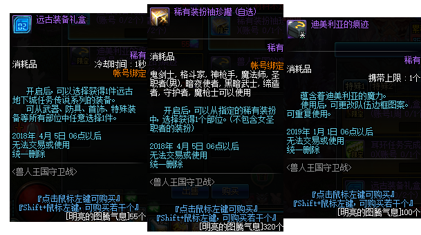 1516499373603738.png blob.png