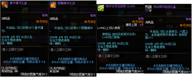 1516499382590981.png blob.png