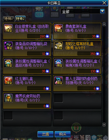 1516504291775350.png blob.png